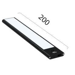 Réglette LED - EZIlight stickyLED hand 2B