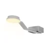 Spot de salle de bain Emera LED intégrée 480lm 7W IP44 variable GoodHome argent