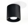Spot en Saillie Noir IP20 pour Ampoule GU10 - SILUMEN - Design Contemporain - LED 12W - Métal