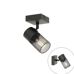 Spot encastré industriel noir orientable - Jim