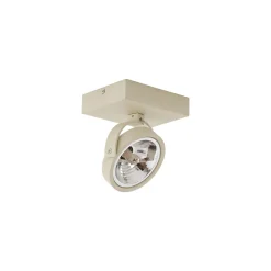 Spot encastré moderne beige orientable et inclinable G9 rond - Go
