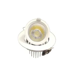 Spot LED - SILUMEN - Encastrable Orientable - 10W - Blanc Froid 6000K - 900 lm
