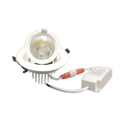 Spot LED Rond Encastrable Orientable BLANC 12W - Blanc Neutre 4000K - 5500K - SILAMP