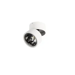 Spot moderne blanc rond orientable - Go Nine