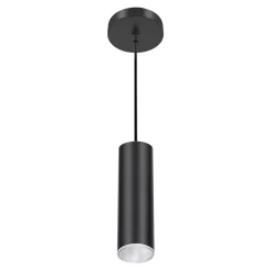 Suspension Ipsoot LED intégrée 600lm 9W IP44 Ø12cm blanc neutre GoodHome argent