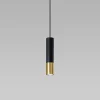 Suspension Lampe Noire Or pour Ampoule GU10 - SILUMEN - LED - Intérieur