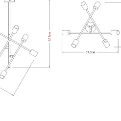 Suspension Monzoni 6 ampoules E27 IP20 noir