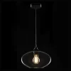 Suspension ronde Irina verre fumé IP20 E27 10W Ø.26 x H.94 cm Lussiol