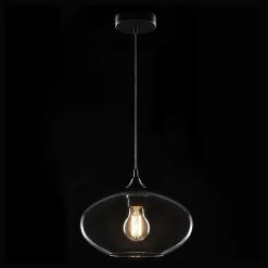 Suspension ronde Irina verre fumé IP20 E27 10W Ø.26 x H.94 cm Lussiol