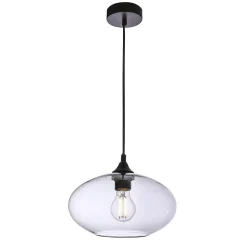 Suspension ronde Irina verre fumé IP20 E27 10W Ø.26 x H.94 cm Lussiol