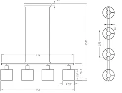Suspension, Suspension 4 lampes Tommy, TRIO