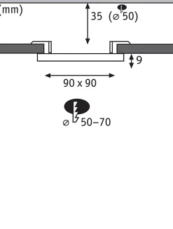 VariFit Panneau encastré LED Veluna Edge IP44 carré 90x90mm 6W 450lm 3000K Blanc