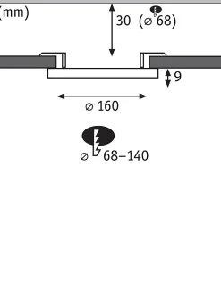 VariFit Panneau encastré LED Veluna Edge IP44 rond 160mm 12W 1100lm 4000K Blanc gradable